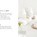 몽쥬르 이미지