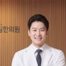 해아림한의원수원점 | 수원 공황장애 한의원 - 치료 잘 하는 곳