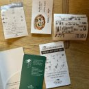 신기팜스테이빌리지 이미지