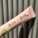 리노힐메디컬센터 네이버블로그