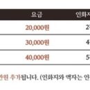 착한셀프 이미지