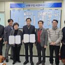 도시생활건강 이미지