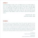 이화박물관 이미지