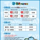 타요키즈카페 이미지