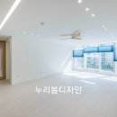 한마루아파트 네이버블로그