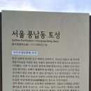 코스모스약국 이미지