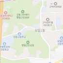 한터2관학원