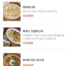 무두(MOODOO) 네이버블로그