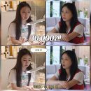 손톱하는언니 MK스포츠