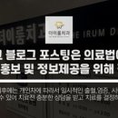 더이룸치과의원 이미지