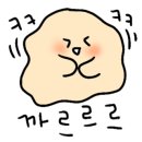 덮집회의 이미지