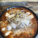쏘핫마라탕 네이버블로그