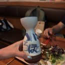 수꼬치