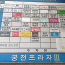 키즈북렌탈 이미지