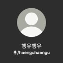 배다골길 이미지