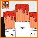 마라공작소 이미지