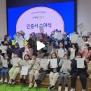 주식회사미래엔 이미지