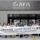 부산영상위원회 이미지