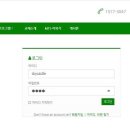 월드모바일 이미지