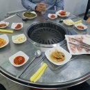 지리산흑돼지뒷통구이 이미지