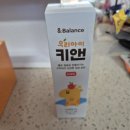 (주)한젠