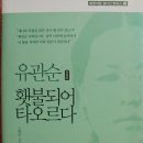 이화여자고등학교 이미지