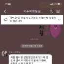 감성 피티 이미지