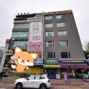 평촌본사우나 네이버블로그
