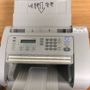 대가야읍사무소 이미지