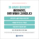 라인교정치과기공소 이미지