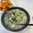 대가설렁탕 이미지