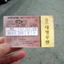 중앙레스파 이미지