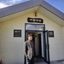 석전경로당 이미지