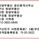 카페율하온 중앙하이츠점