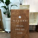 ALLURE(알루어) 이미지