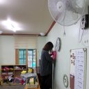 호성어린이집 이미지