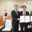 웅촌중학교 이미지