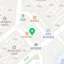 을지하연실험과학교습소
