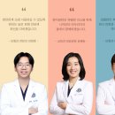 어울림치과기공소 이미지