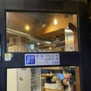 소답동224 이미지