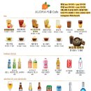 양평힐링계곡 오토캠핑장 이미지