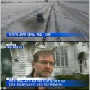 (주)나무전기 이미지