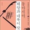 대륙물산 이미지