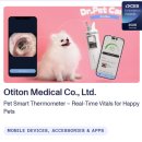 오티 공감신문