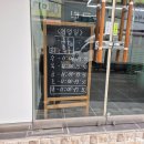버비스베이커리 이미지