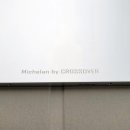 미켈란디자인 이미지