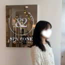 살롱에스피[salon SP] | [김포/헤어샵 추천] 클리닉 & 허쉬컷 맛집_아이앤투헤어 김포풍무점 방문 후기