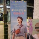 도네이션까페 이미지