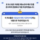 프라미스요양병원 이미지