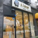 도그뷰티 이미지